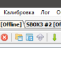 device-win-tool-2.png