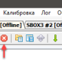 device-win-tool-3.png