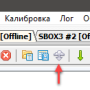 device-win-tool-1.png
