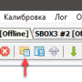 device-win-tool-4.png