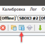 device-win-tool-5.png