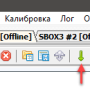 device-win-tool-6.png